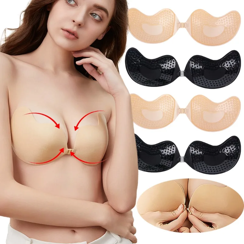 Plunge Bra Push Up - 1/2 قطعة حمالة صدر غير مرئية