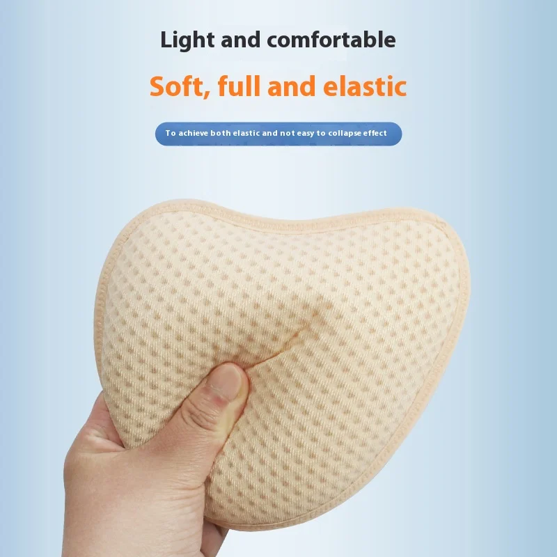 حشوات ثدي سيليكون حبيبية لتعزي - مراجعة Mastectomy Bra Pocket وسعره