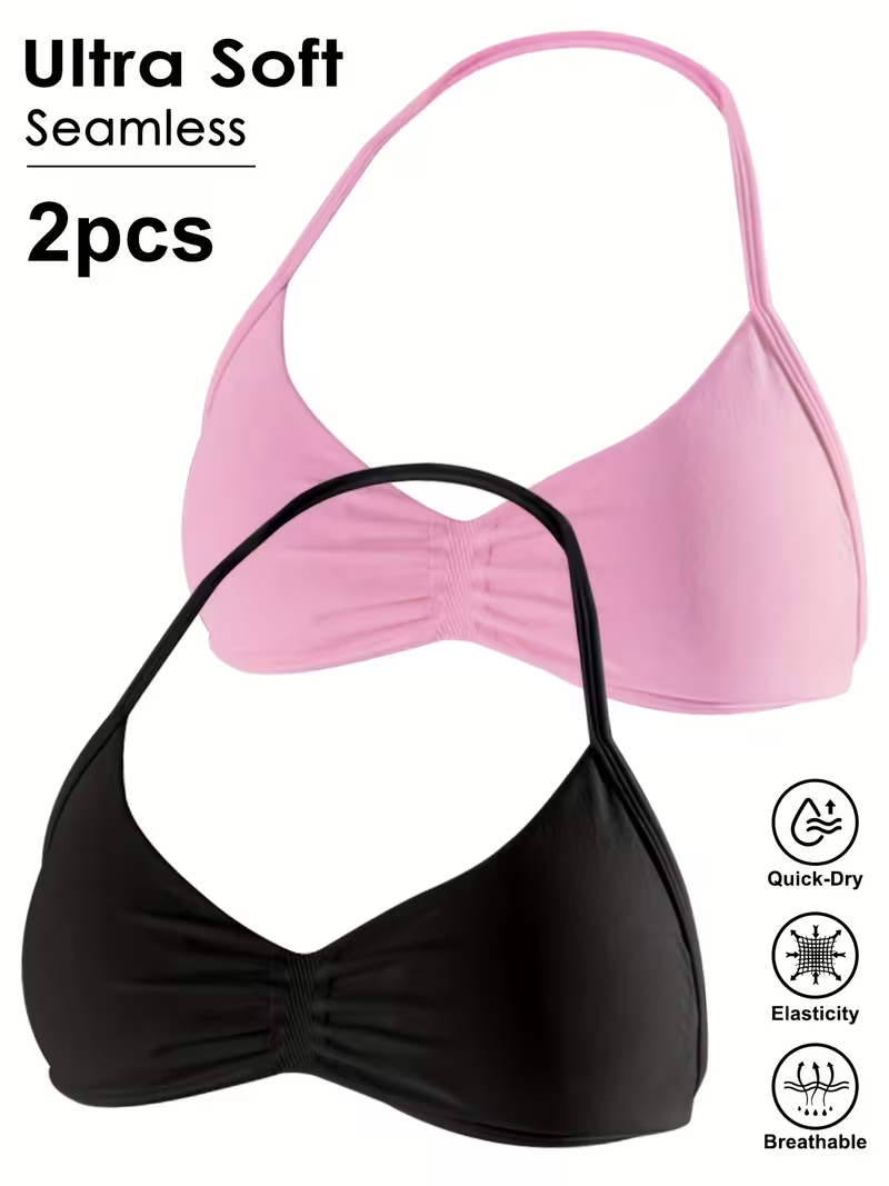 قطعتان من توبات رياضية نسائية  - مراجعة Plunge Bra Push Up وسعره
