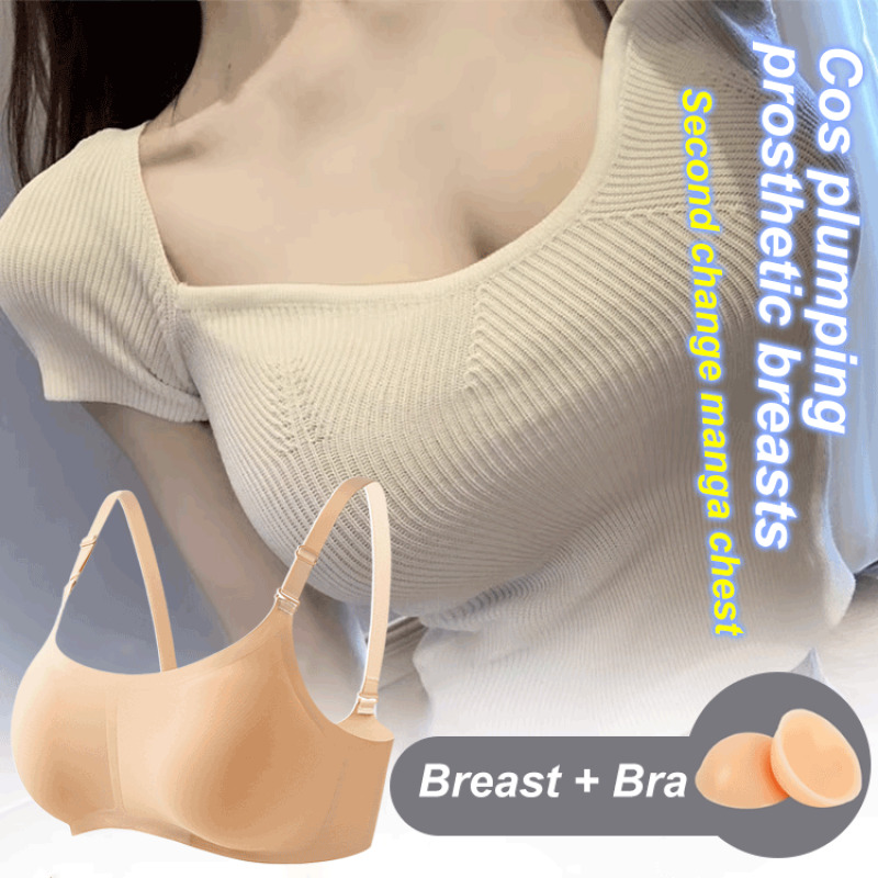 أثداء سيليكون صناعية للتنكر، و - مراجعة Mastectomy Bra Pocket وسعره